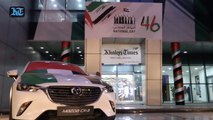 Galadari Brothers marks 46th #UAENationalDay