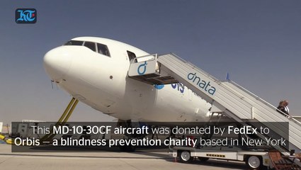 Inside the world's only Flying Eye Hospital at Dubai Airshow 2017