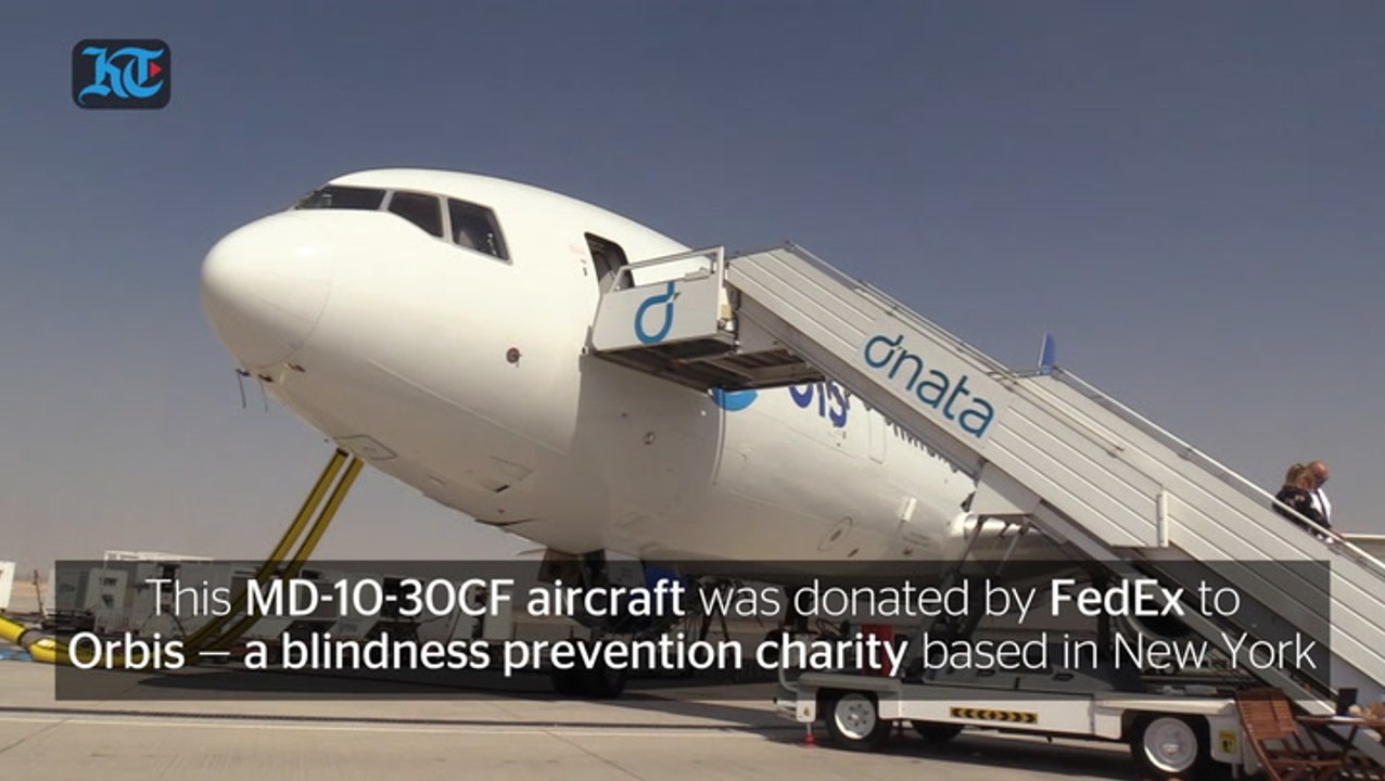 Inside the world's only Flying Eye Hospital at Dubai Airshow 2017