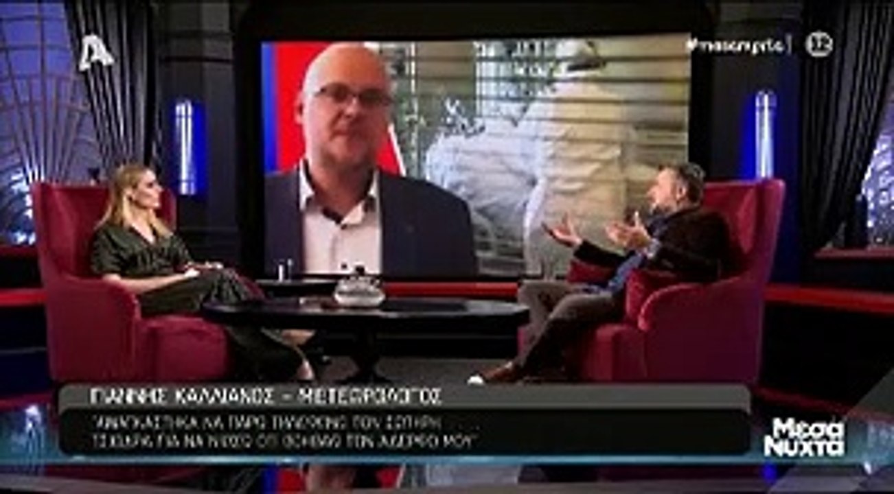 Μεσάνυχτα: Συγκλονίζει ο Καλλιάνος με την σκληρή «μάχη» του αδερφού του με τον κορονοϊό