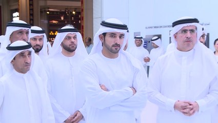 Dewa centre powered by artificial intelligence opens