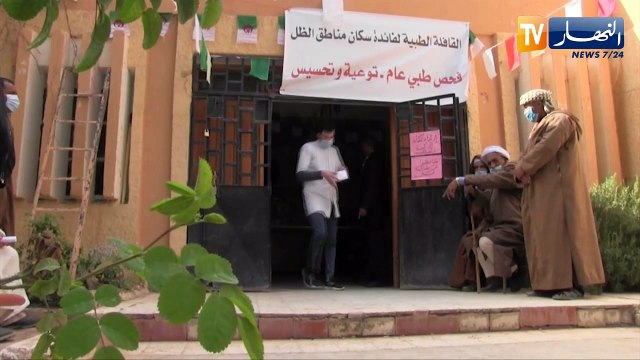الجلفة: ممرض يتطوع بتوزيع أدوية بالمجان على الفقراء بمناطق الظل