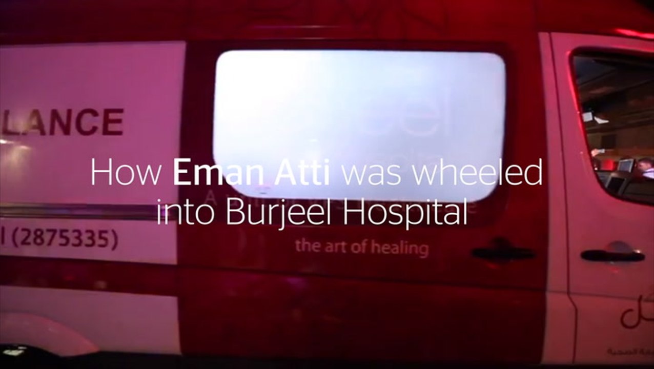 Eman New Video Burjeel