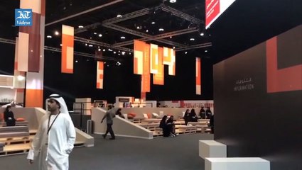 Sheikh Abdullah tours Abu Dhabi Majlis