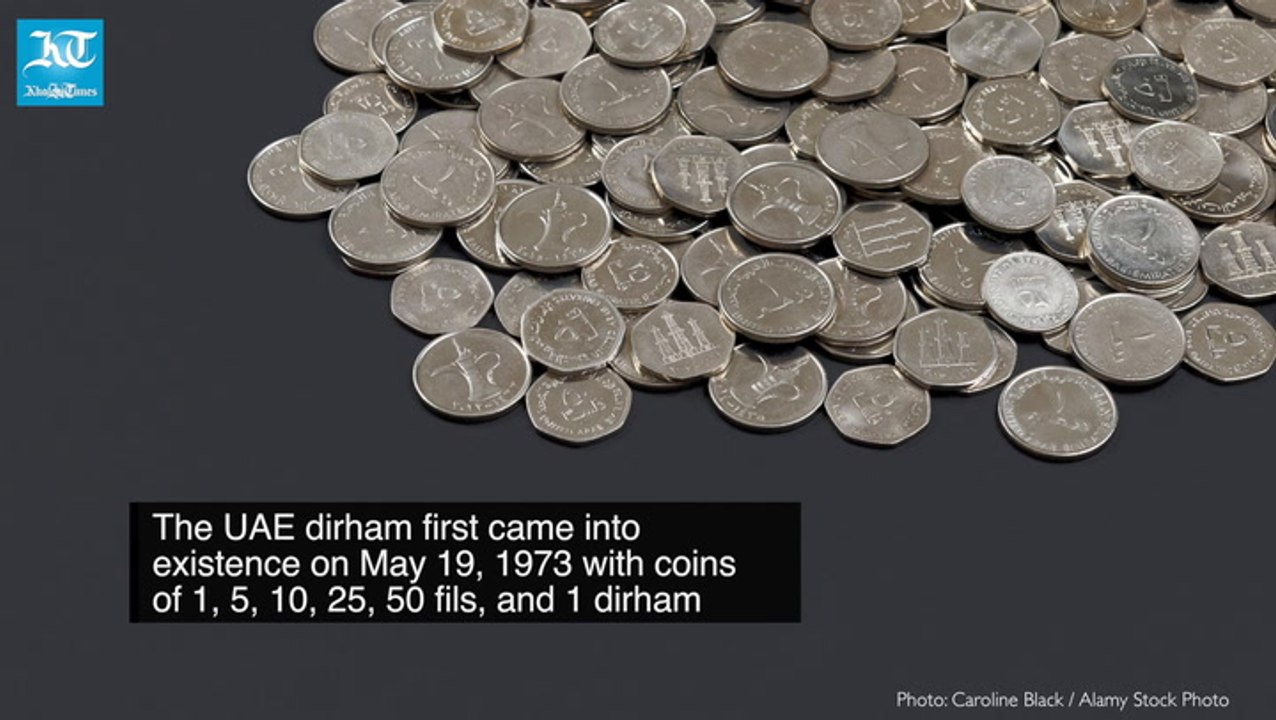 All you wanted to know about the UAE dirham