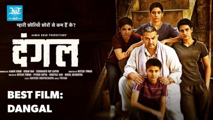 Winners of Filmfare awards 2017