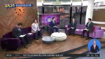 ‘3기 신도시 투기 의혹’ 공직사회 전방위 확산