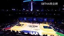 NBA  LeBron James Chalk Toss Before 2021 All-Star Game Highlights  - 58THA現金網