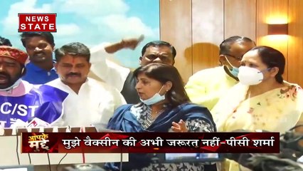 Aapke Mudde: MP में कोरोना के नए स्ट्रेन ने मचाया कोहराम, देेखें रिपोर्ट