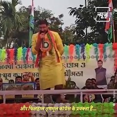 2 Here's All You Need To Know About 'Khela Hobe' Fame Debangshu Bhattacharya