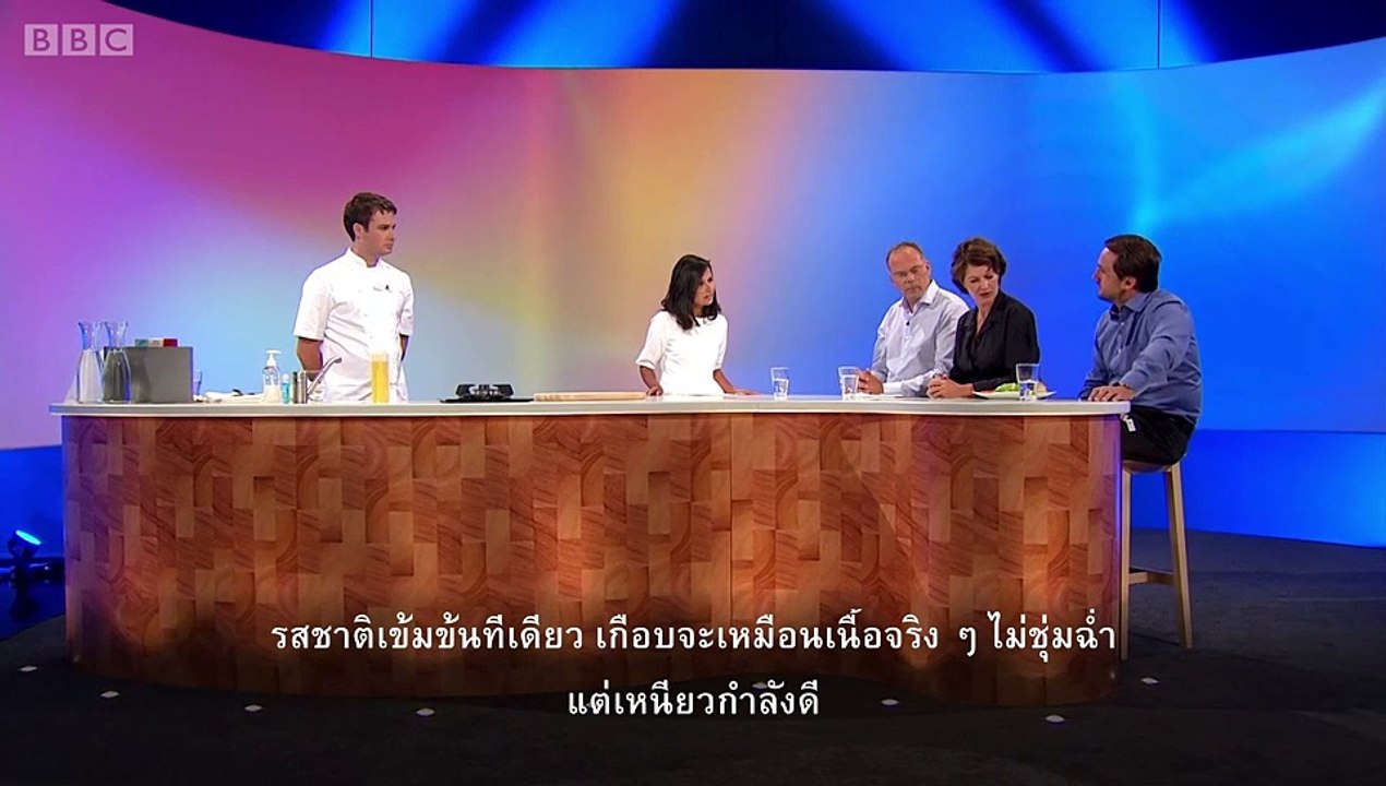 เนื้อสังเคราะห์ อาหารแห่งอนาคต