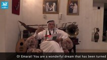 Emirati poet, Dr. Shihab M. Ghanem dedicates a poem ‘O!Emarat!’ to UAE on its 45th National Day