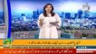 Aaj Pakistan with Sidra Iqbal |11 March 2021  | Aaj News | Part 1