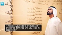 Inspirational quotes by Shaikh Mohammed bin Rashid Al Maktoum