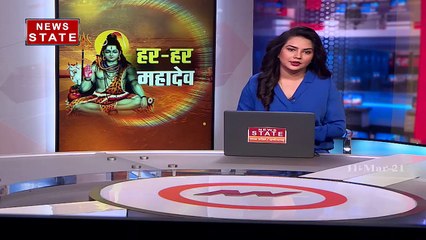 Madhya Pradesh : उज्जैन में महाशिवरात्रि की धूम, नटराज के रूप में बाबा महाकाल का श्रृंगार