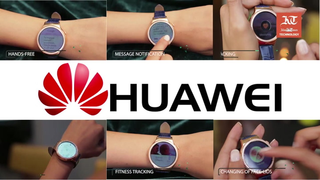 Huawei Smart Watch