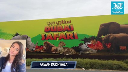 22) WYO EPI 22 -DUBAI SAFARI OPENS THIS YEAR.mp4