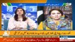 Aaj Pakistan | Senate Election | 11 March 21 |Aaj News