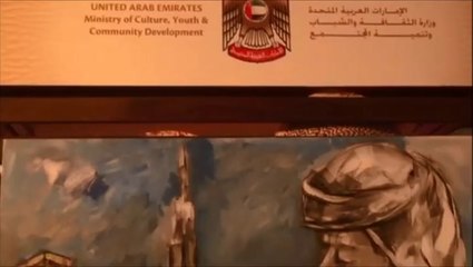 JBR in ‪‎Dubai‬ comes alive for ‎UAE‬ ‎National Day‬