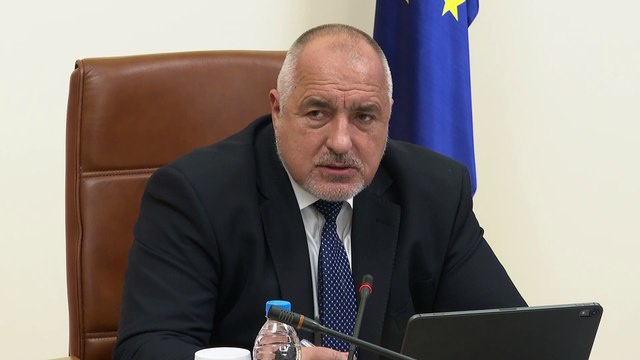 Бойко: Младите да не ходят в Африка