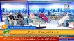 Aaj Pakistan | Waqia Meraj | 11 March 21 |Aaj News | Part 2