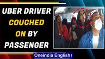 Uber driver coughed on, pepper sprayed for telling woman to wear mask | Oneindia News