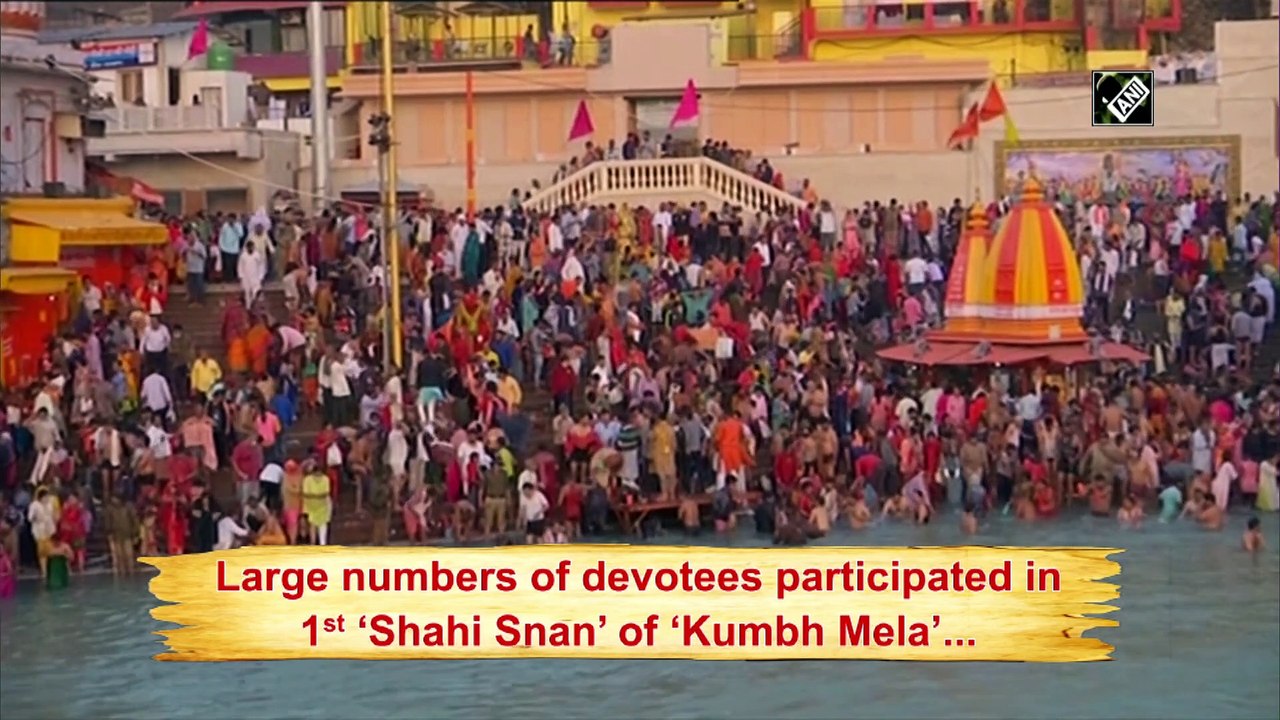 Kumbh Mela: Around 22 lakh devotees performed ‘snan’ in Haridwar