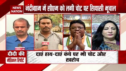 Battle of Bengal: Is Mamta Banerjee's injury is accident or attack ?