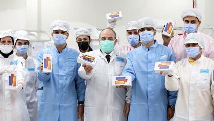 Türkiye'de üretime başlayan Xiaomi'nin fabrikasında 2 bin kişiye istihdam sağlanacak
