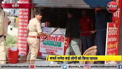 INDORE: लिंबोदी के रहवासी क्षेत्र में तेंदुए ने मचाया आतंक