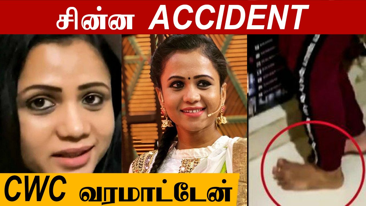2 வாரம் வரமாட்டேன் ! Teamஐ ரொம்ப MISS பண்ணுவேன் | Pugazh, Sivangi | Cook With Comali