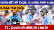 No Dhawan, Suryakumar in Laxman's probable India XI for first England T20I