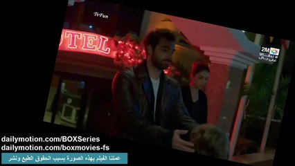 Mosalsal Min Ajli Ibni 92 complete 2m  مسلسل من أجل إبني الحلقة 92 كاملة بالدارجة المغربية