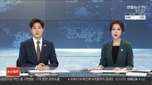'프듀 순위조작' 안준영 엠넷 PD 징역 2년 확정