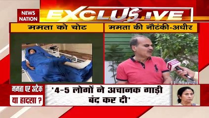 Mamata Banerjee's accident was planned, says Adhir Ranjan Chowdhury
