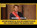 INTERVENCIÓ de Manuel Valls: 