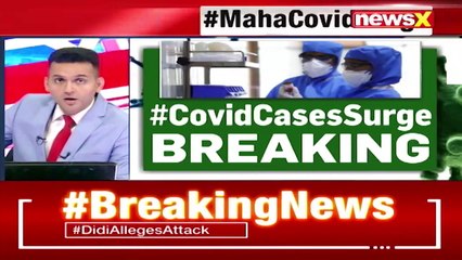 BMC Sounds Alert Amid Covid Surge K'taka, Gujarat, TN Report Spike NewsX