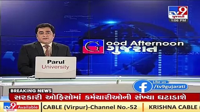 Head of Spiritual organisation Brahmakumaris Dadi Hridaya Mohiniji passes away in Mumbai _ TV9News