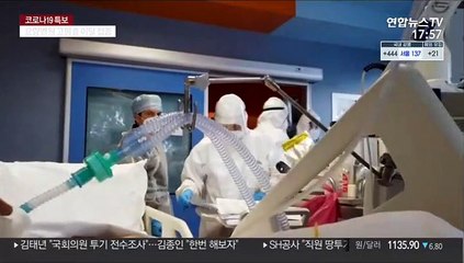 팬데믹 선언 1년…'치사율 2배' 변이에 우려 여전