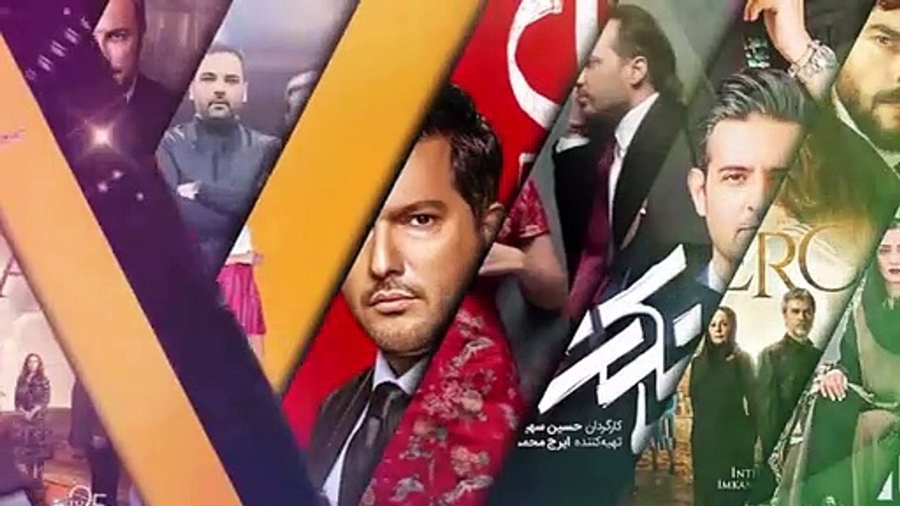 سریال گودال قسمت 287