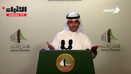 العدساني: التقاعد المبكر لن يؤثر على مؤسسة التأمينات