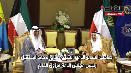 الأمير استقبل قائد الجيش اللبناني ووكيل الأمين العام للأمم المتحدة للشؤون الإنسانية