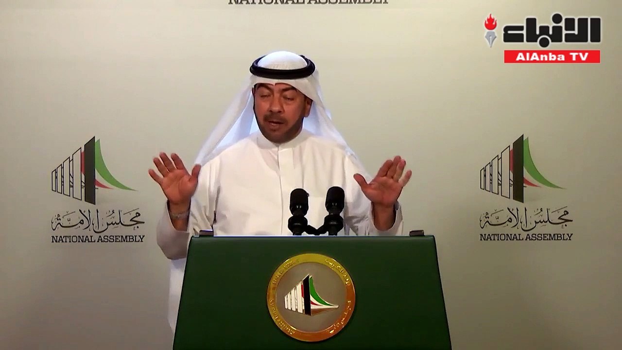الدقباسي يناشد النواب إقرار "خفض سن التقاعد" الجلسة المقبلة