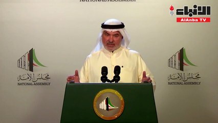 المالية استكملت دراسة التقاعد المبكر وقروض الاستبدال