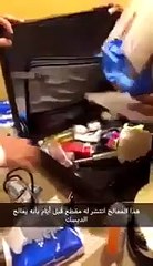 قبل قليلمع وزارة الصحة وشرطة الرياض وشعبة التحريات والبحث الجنائي تم القبض على معالج ش