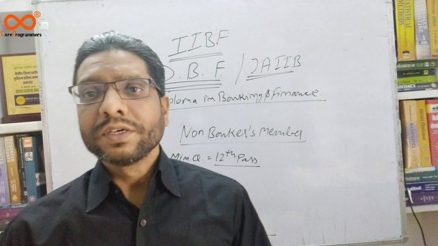Diploma in Banking & Finance/JAIIB : Course Description By Dr. Mohammed Abid