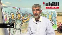 فلسطينيون يرسمون في غزة لوحات ترمز لذكري النكبة