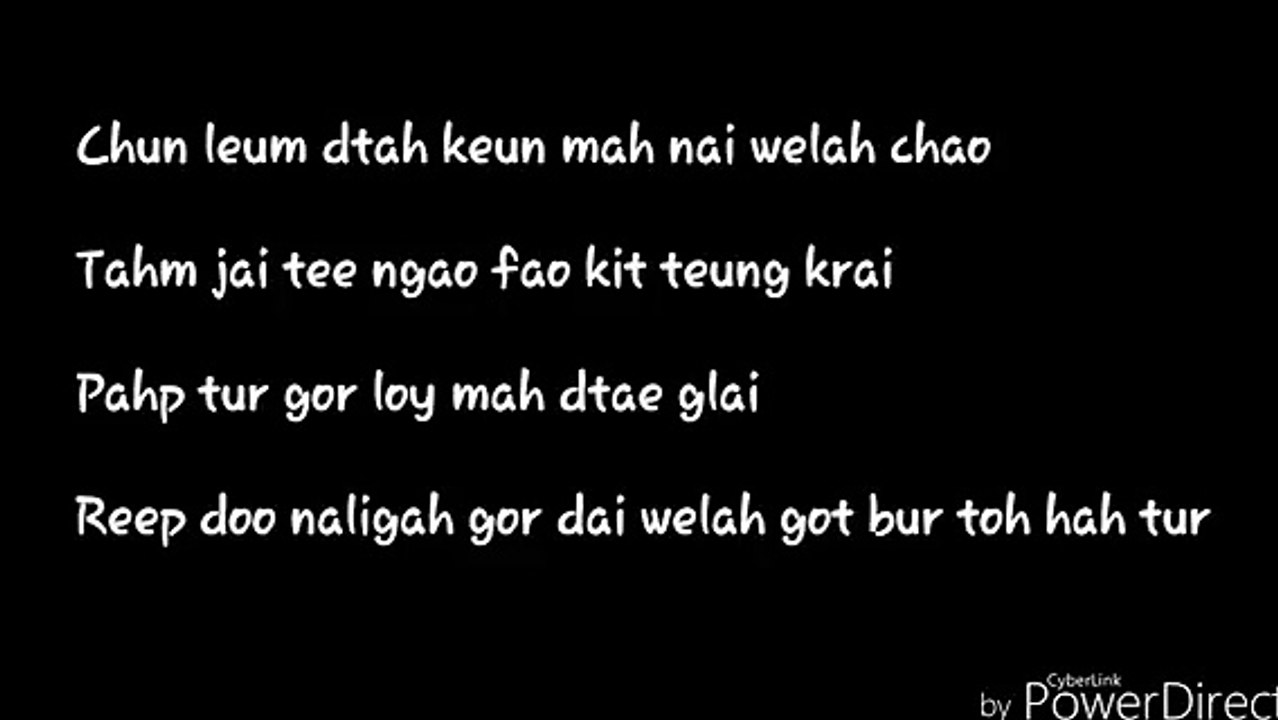 thai song