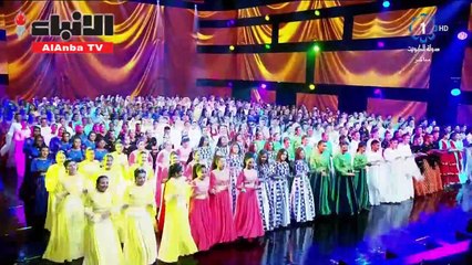 صاحب السمو الأمير الشيخ صباح الأحمد شهد أوبريت «عجيبة هالديرة»