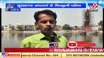 Vadodara_ 111 ft statue of Lord Shiva at the centre of Sursagar lake will be gold plated _ TV9News